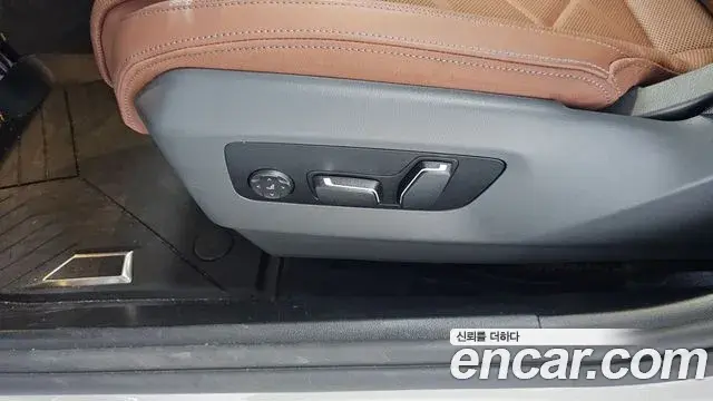 BMW 5 Series 2025 — Şəkil 26/41