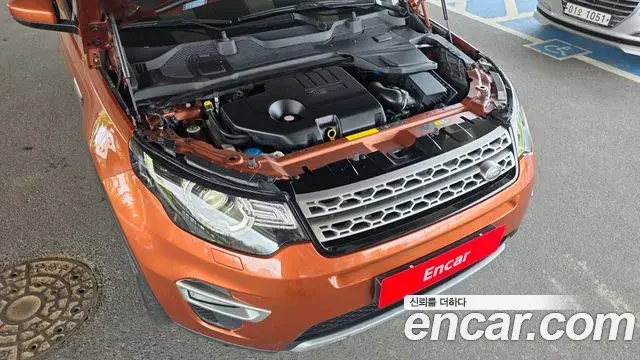 Land Rover Discovery Sport 2018 — Şəkil 16/32