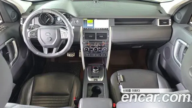 Land Rover Discovery Sport 2018 — Şəkil 4/32