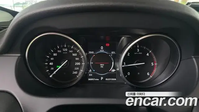 Land Rover Discovery Sport 2018 — Şəkil 12/32