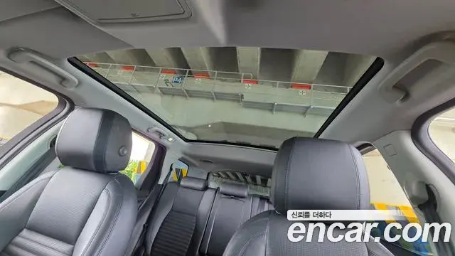 Land Rover Discovery Sport 2018 — Şəkil 1/32
