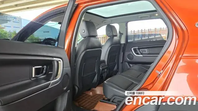Land Rover Discovery Sport 2018 — Şəkil 6/32