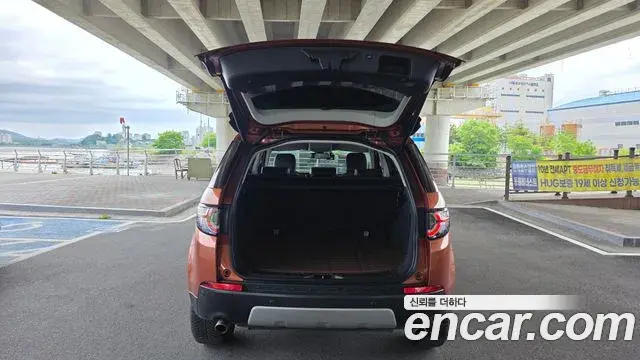 Land Rover Discovery Sport 2018 — Şəkil 25/32