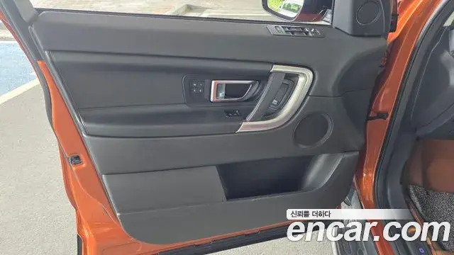 Land Rover Discovery Sport 2018 — Şəkil 20/32