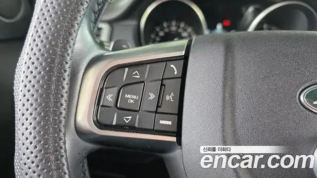 Land Rover Discovery Sport 2018 — Şəkil 27/32