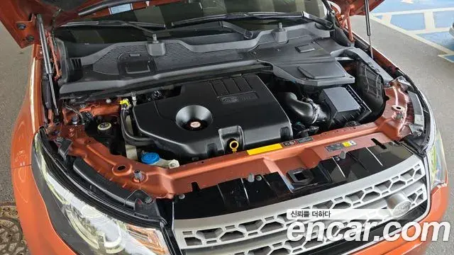 Land Rover Discovery Sport 2018 — Şəkil 32/32