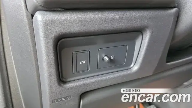 Land Rover Discovery Sport 2018 — Şəkil 28/32