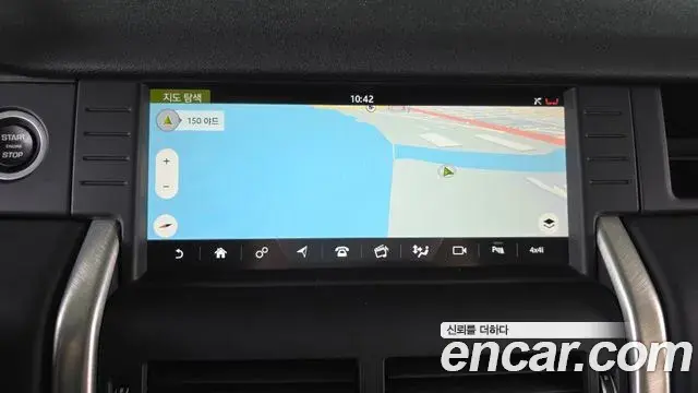 Land Rover Discovery Sport 2018 — Şəkil 9/32