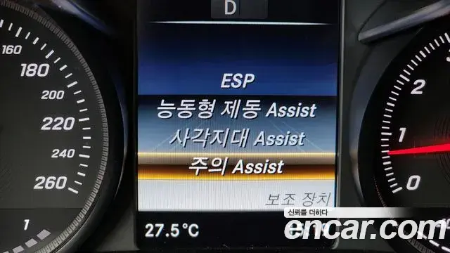 Mercedes-Benz C-Class 2018 — ფოტო 27/32