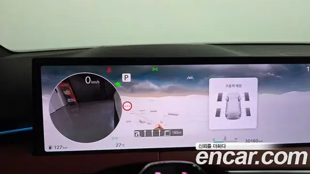 Genesis GV70 2025 — ფოტო 8/20