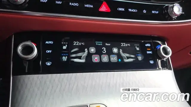 Genesis GV70 2025 — ფოტო 14/20