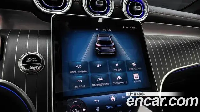 Mercedes-Benz GLC-Class 2025 — Фото 16/20