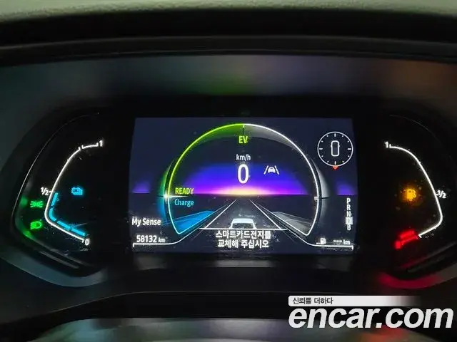 Renault Samsung XM3 2023 — ფოტო 7/15