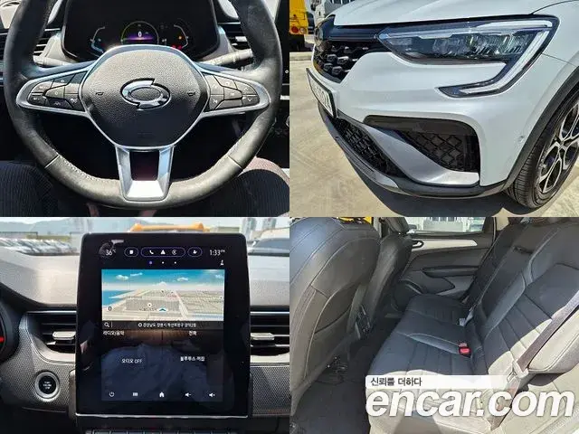 Renault Samsung XM3 2023 — ფოტო 15/15