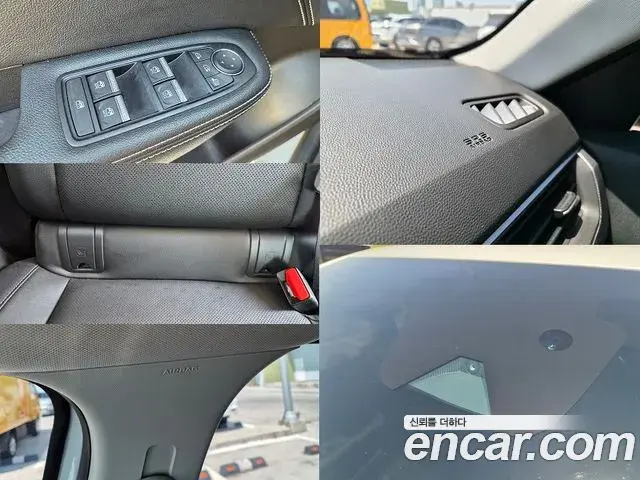 Renault Samsung XM3 2023 — ფოტო 4/15