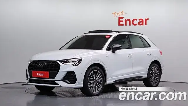 Audi Q3 2025 — Photo 26/32