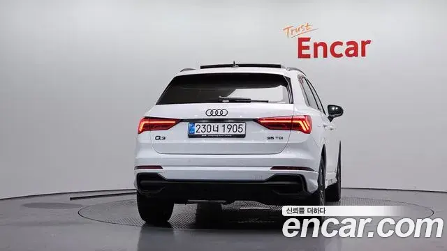 Audi Q3 2025 — Photo 10/32