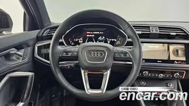 Audi Q3 2025 — Photo 1/32