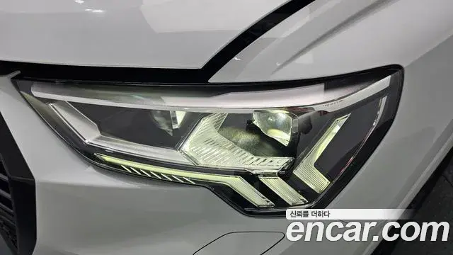 Audi Q3 2025 — Photo 9/32