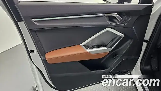 Audi Q3 2025 — Photo 7/32