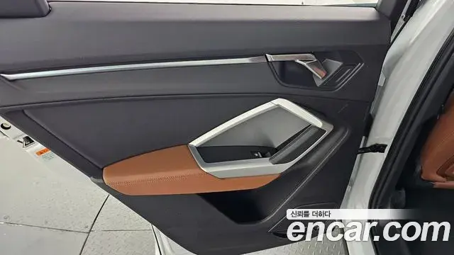 Audi Q3 2025 — Photo 18/32