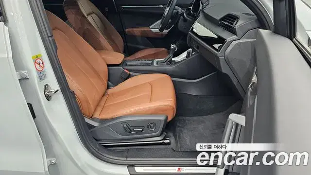 Audi Q3 2025 — Photo 15/32