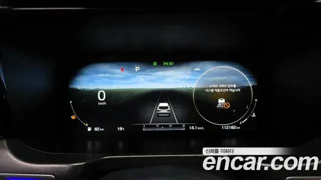 Kia Sorento 2020 — Photo 17/33