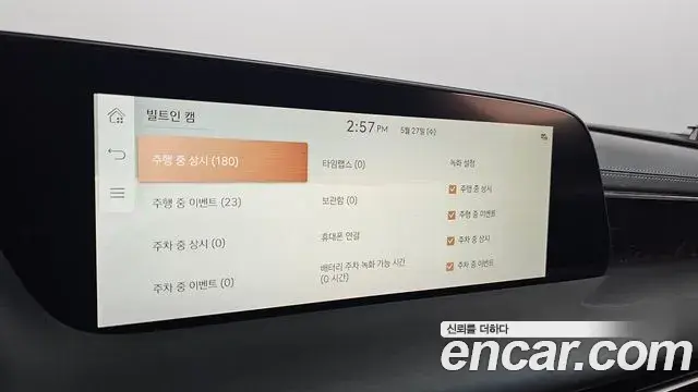 Genesis G90 2022 — Photo 8/41