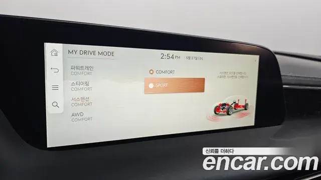 Genesis G90 2022 — Photo 30/41