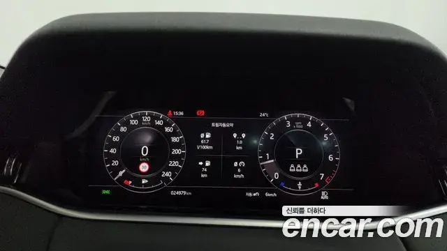 Land Rover Range Rover Evoque 2019 — Фото 8/20