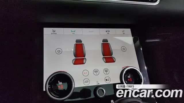 Land Rover Range Rover Evoque 2019 — Фото 12/20