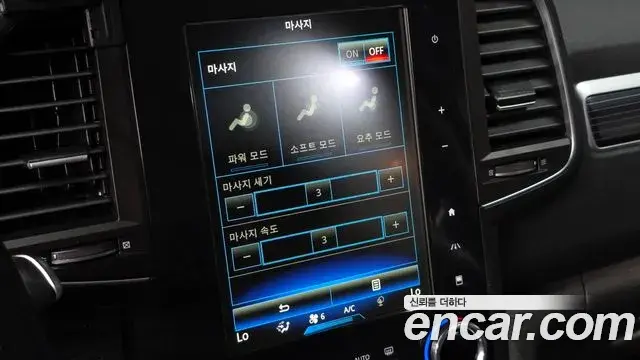 Renault Samsung QM6 2021 — Photo 30/37