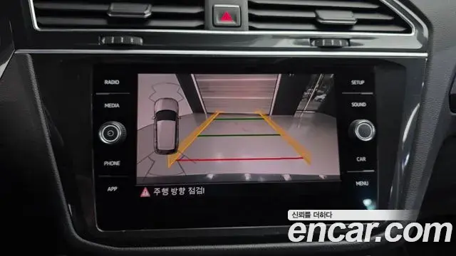 Volkswagen Tiguan 2018 — ფოტო 25/33