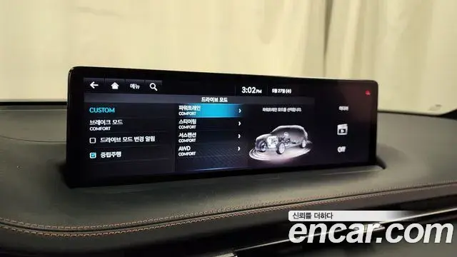 Genesis GV70 2021 — Photo 30/30