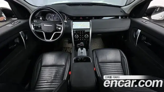 Land Rover Discovery Sport 2021 — Şəkil 9/20