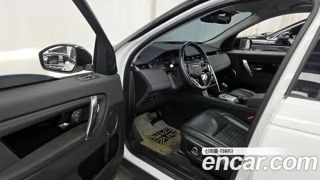 Land Rover Discovery Sport 2021 — Şəkil 16/20