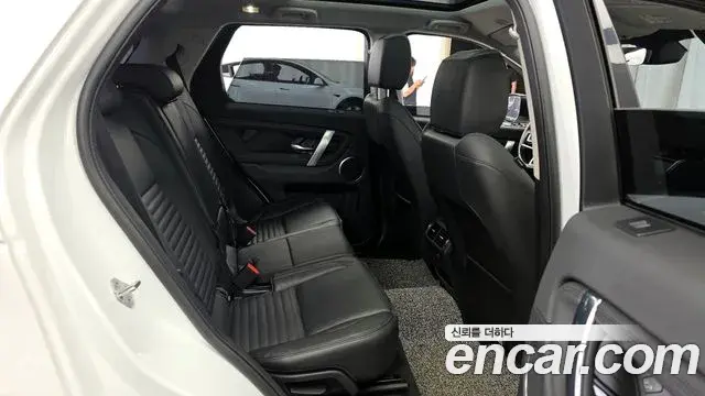 Land Rover Discovery Sport 2021 — Şəkil 15/20