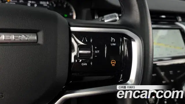 Land Rover Discovery Sport 2021 — Şəkil 13/20