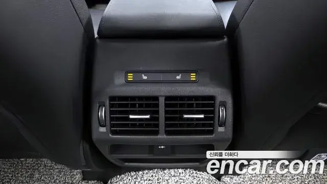 Land Rover Discovery Sport 2021 — Şəkil 1/20