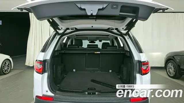 Land Rover Discovery Sport 2021 — Şəkil 4/20