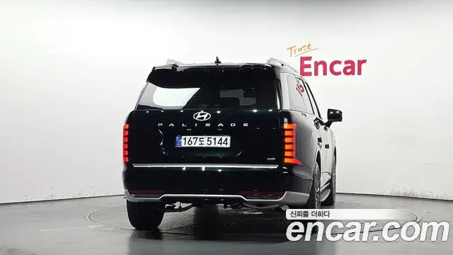 Hyundai Palisade 2026 — Şəkil 9/36