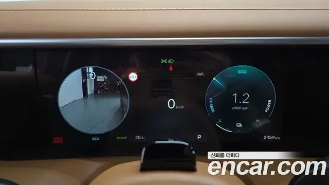 Hyundai Palisade 2026 — Şəkil 35/36