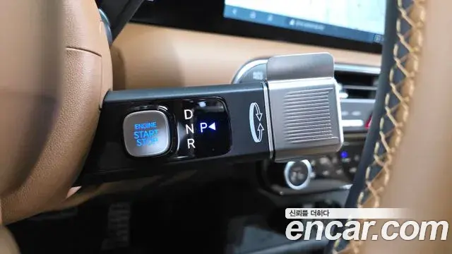 Hyundai Palisade 2026 — Şəkil 14/36