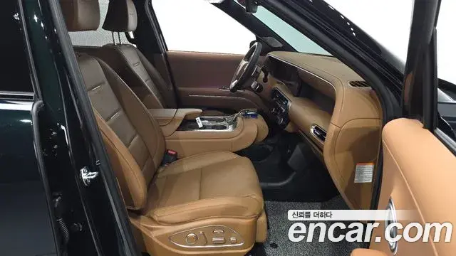 Hyundai Palisade 2026 — Şəkil 15/36