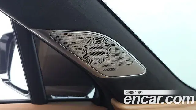 Hyundai Palisade 2026 — Şəkil 28/36