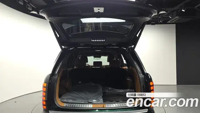 Hyundai Palisade 2026 — Şəkil 20/36