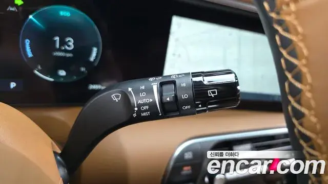 Hyundai Palisade 2026 — Şəkil 13/36