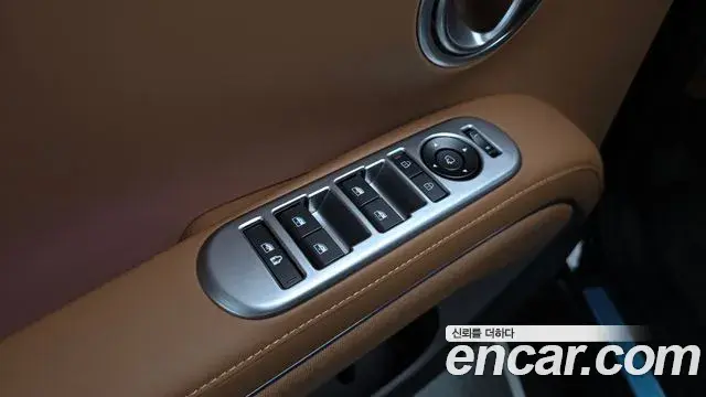 Hyundai Palisade 2026 — Şəkil 29/36