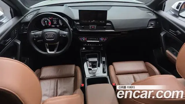 Audi Q5 2021 — ფოტო 6/20