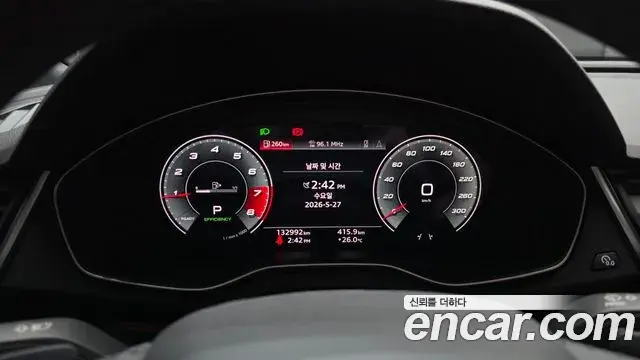 Audi Q5 2021 — ფოტო 12/20